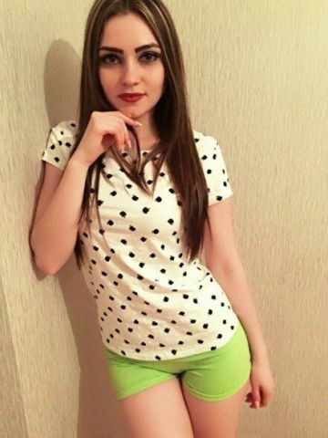 Стефания